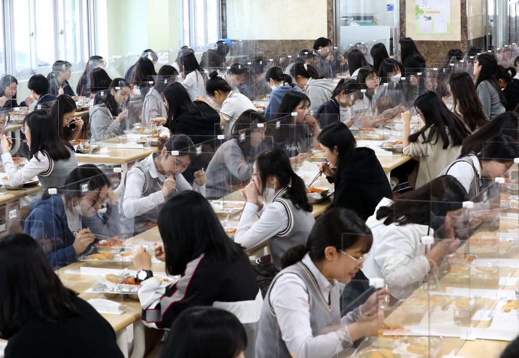 South Korea schools