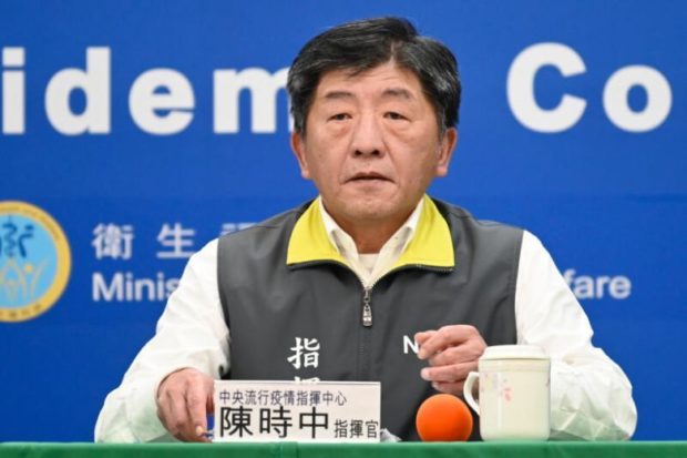 aiwan's Health and Welfare Minister Chen Shih-chung