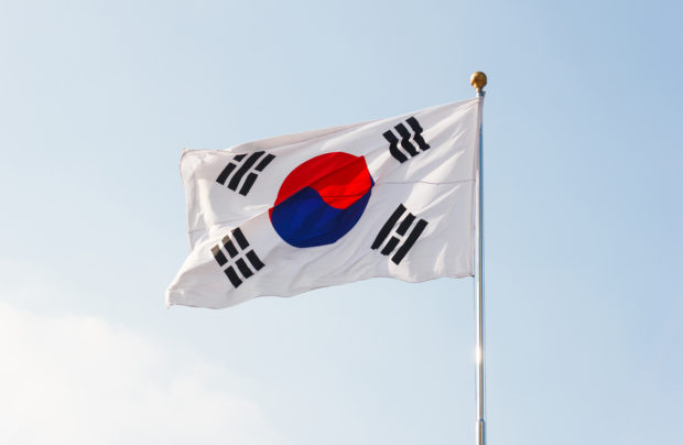  Senate adopts reso pon PH-S. Korea friendship, cooperation