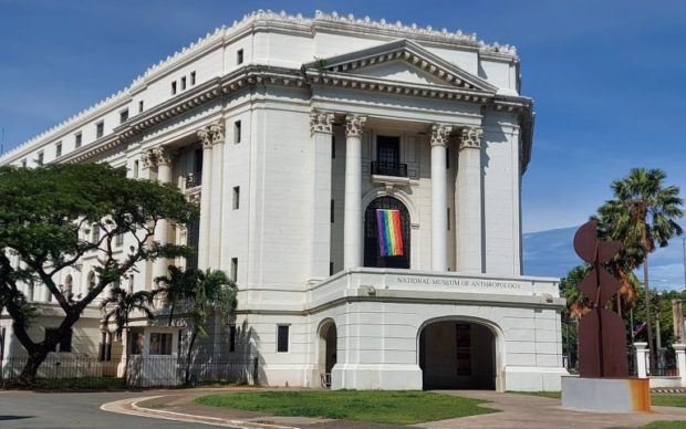 National Museum of the Philippines