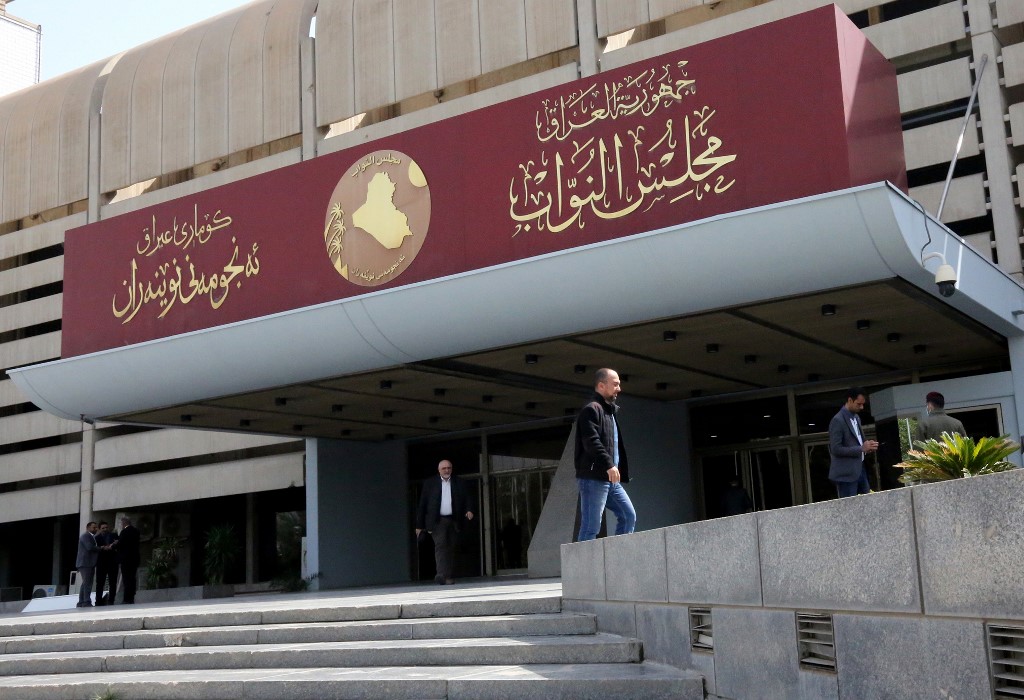 Iraq parliament