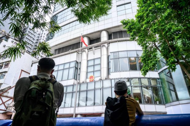 China opens Hong Kong headquarters for its secret police - INQUIRER.net