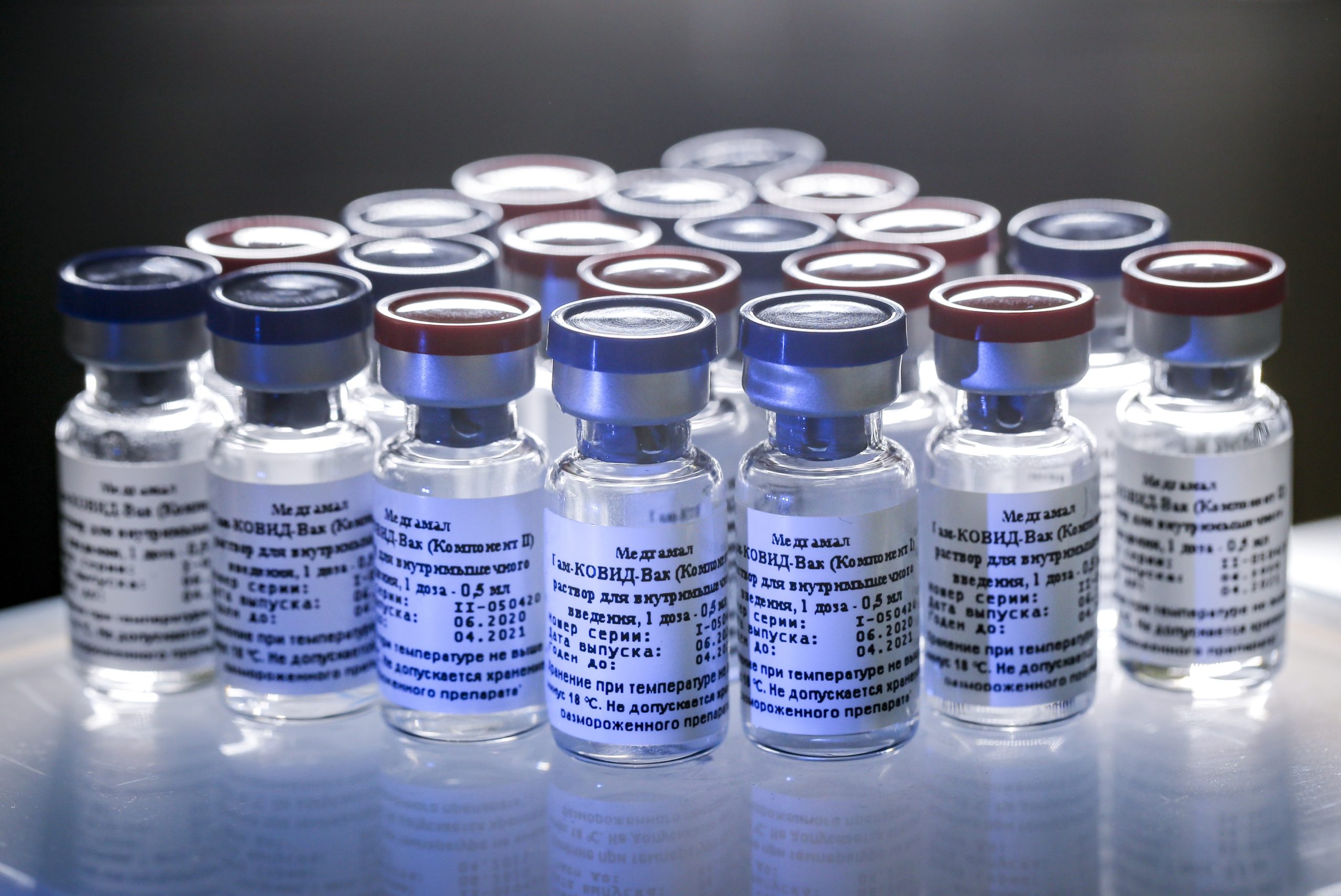 Биологическая вакцина. Вакцина ковид. Вакцина от Covid-19. Вакцина от коронавируса. Вакцина Спутник.