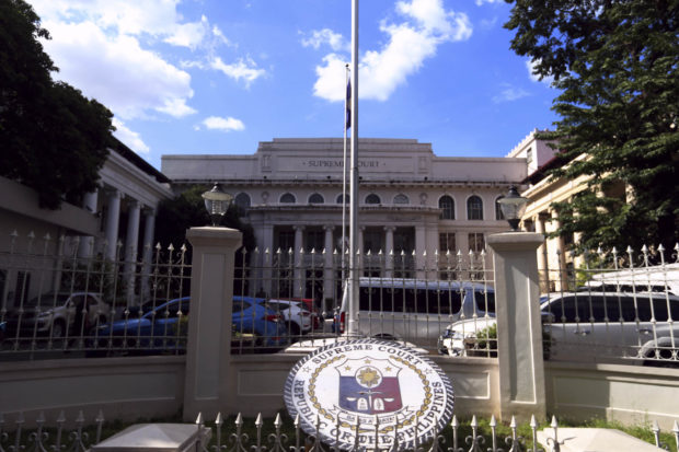 The Supreme Court facade seen outside front gate. STORY: SC thanks PNP for assuring protection for judges