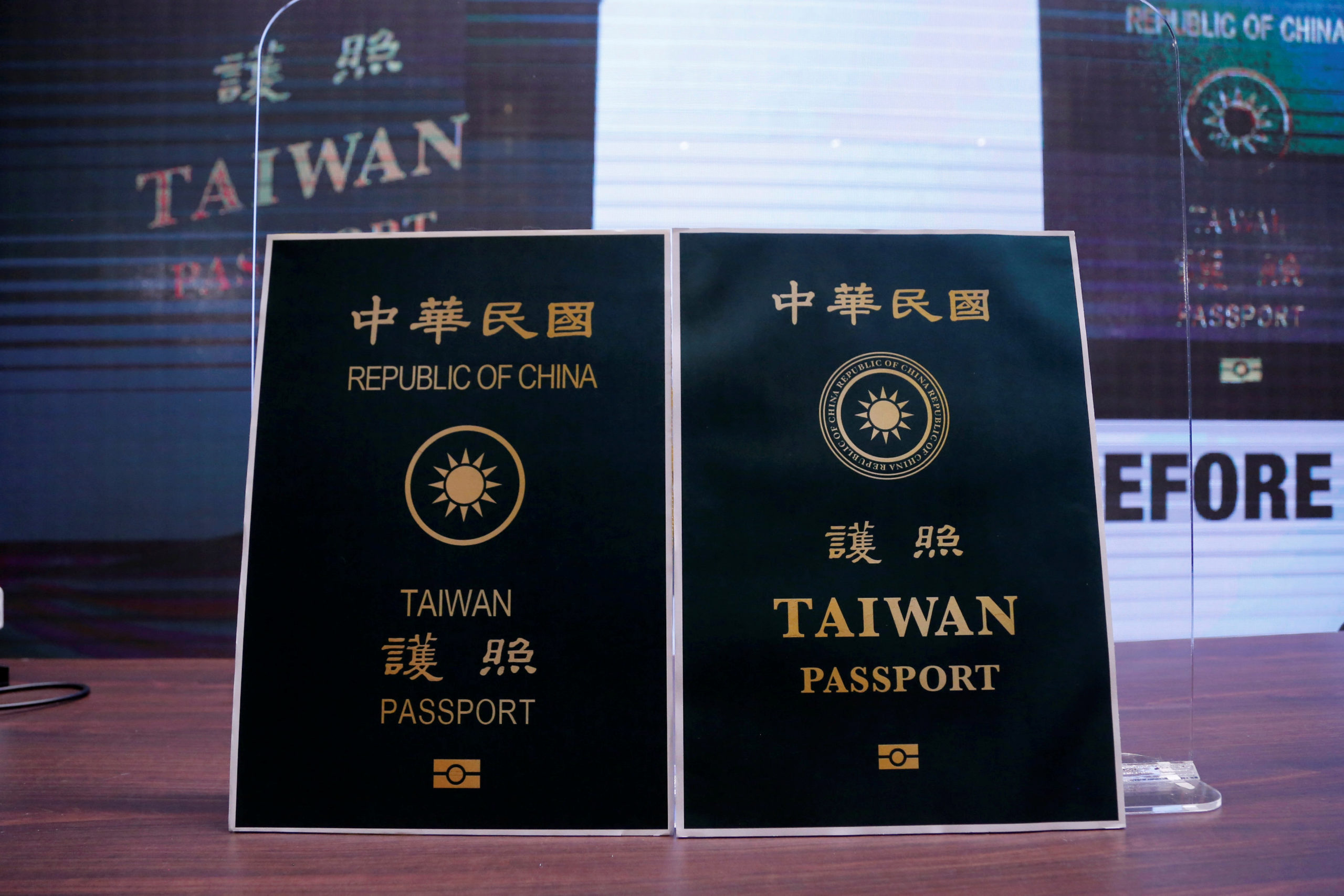 Old new taiwan passport