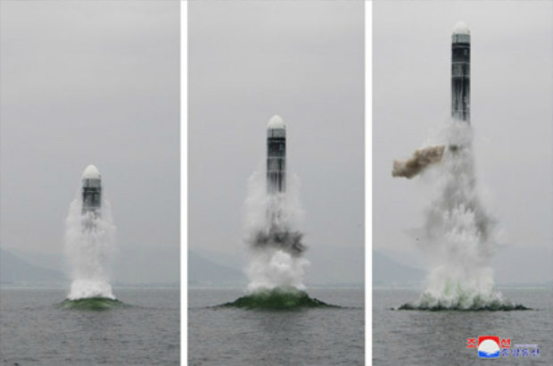 North Korea submarine missile
