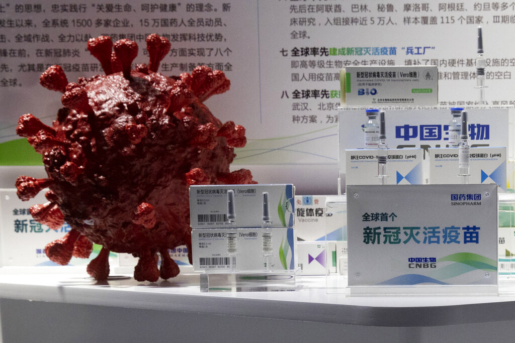CHINA COVID-19 vaccine