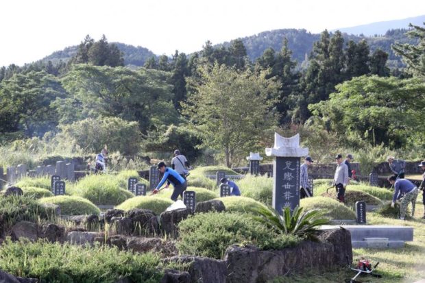 jeju grave chuseok