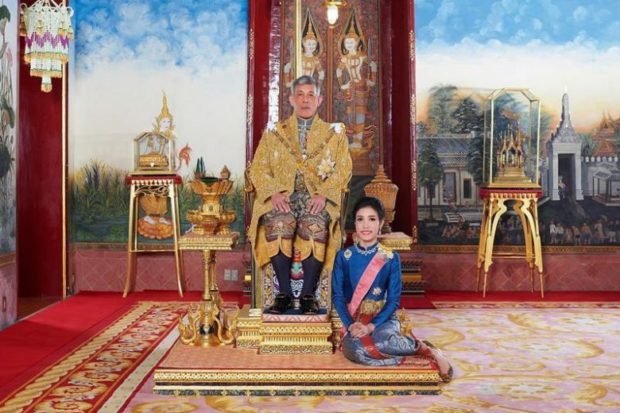 royal consort Thai king Maha Vajiralongkorn Sineenat Wongvajirapakdi