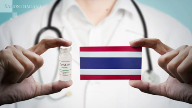 covid19 vaccine thailand flag