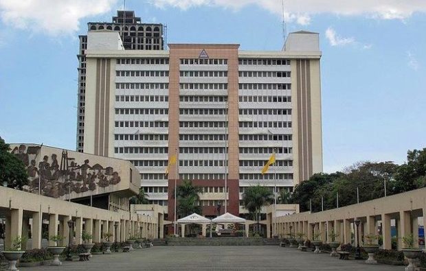 Facade of the Quezon City Hall.