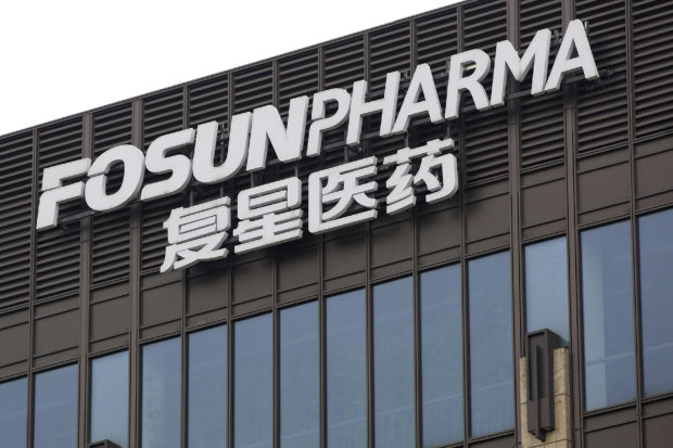 China's Fosun to seek approval for BioNTech's COVID-19 second vaccine, ends trials on first
