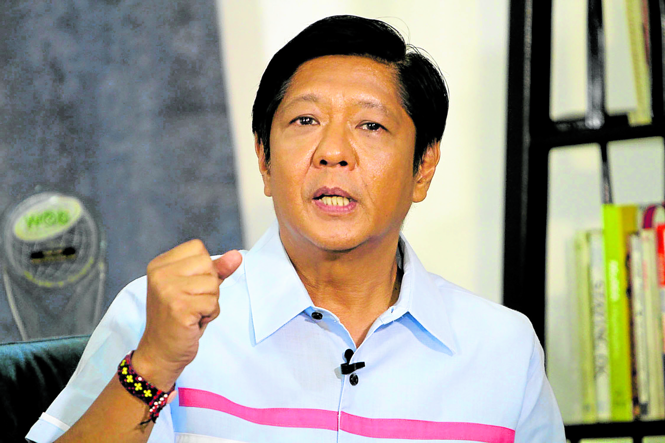 Bongbong Marcos for presidency