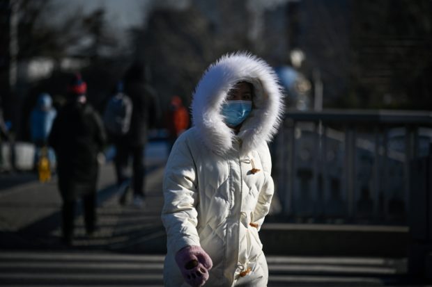 Beijing freezes as temperature hits five decade lows