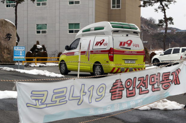 ambulance on standby South Korea