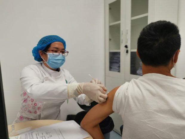 china cover-19 vaccine