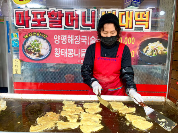 A flat New Year for Seoul pancake houses as Covid-19 curbs hit festivities