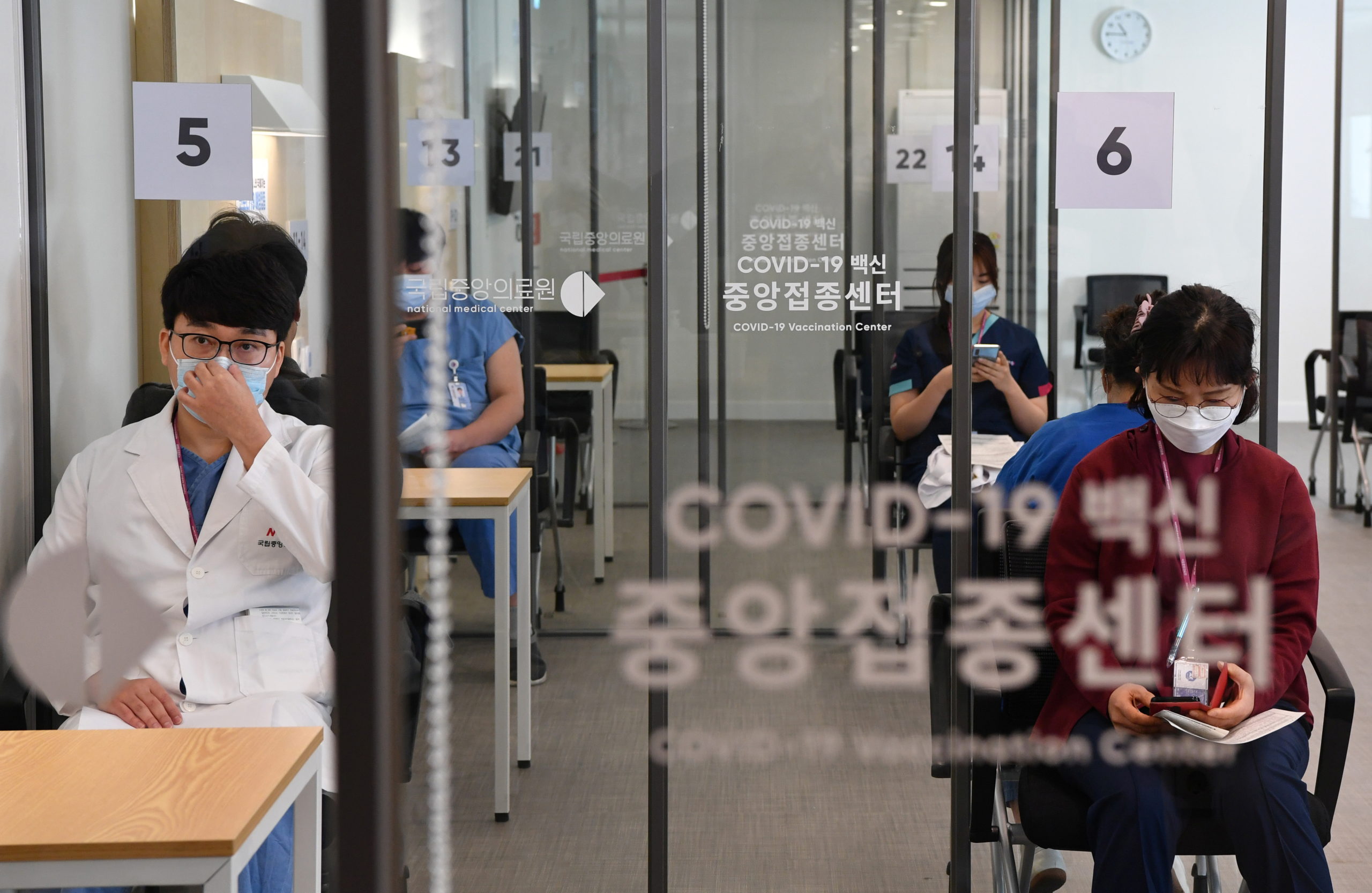 COVID-19 vaccination in South Korea