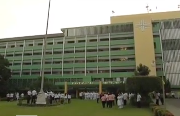 Facade of the East Avenue Medical Center i Quezon City