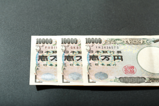 20210302 Japanese yen
