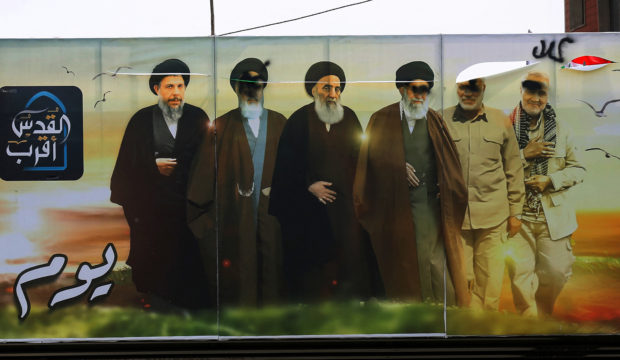 Iran's Khamenei calls Israel 'not a country, but a terrorist base'