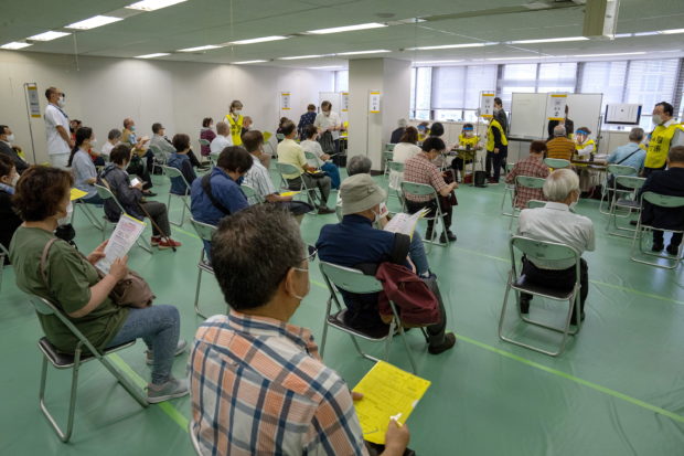 Mass vaccination centre in Tokyo