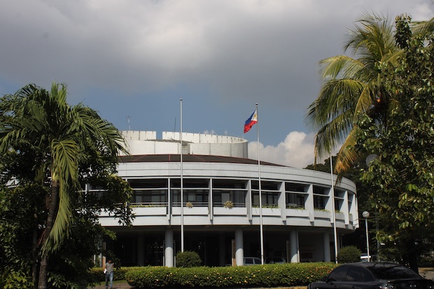 FDA building in Muntinlupa. STORY: Lawmakers want FDA to be independent from DOH