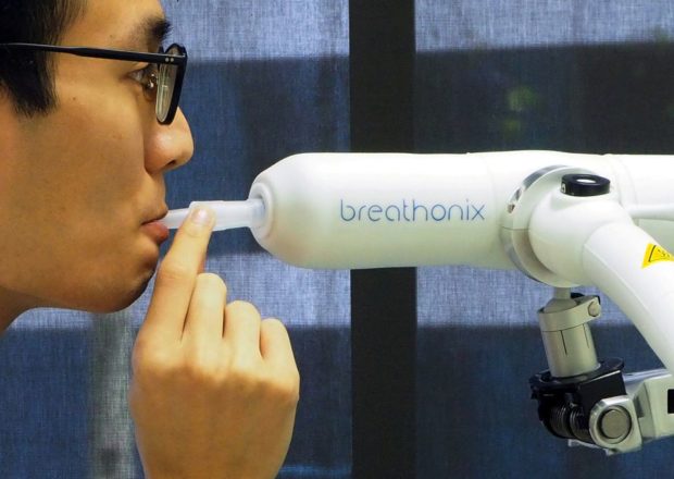 Singapore provisionally approves 60-second COVID-19 breathalyzer test