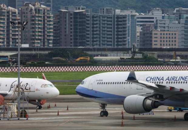 Taiwan to quarantine all pilots of largest airline amid COVID-19 outbreak