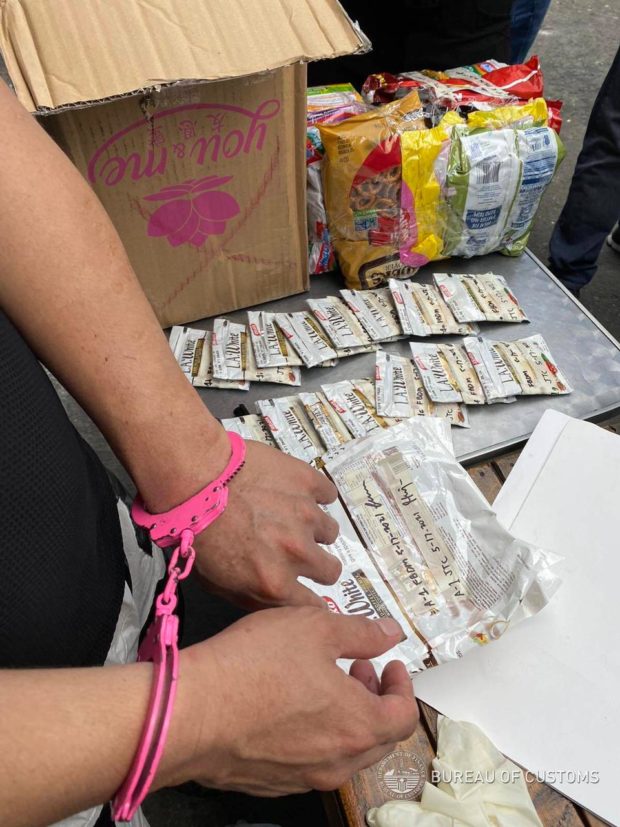  Customs agents intercept P3.1-M worth of ‘party drugs’; nab shipment receiver