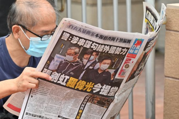 Hong Kong pro-democracy paper Apple Daily confirms closure