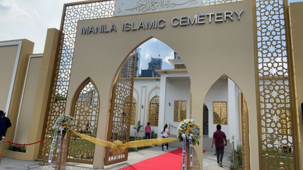 Facade of the Manila Islamic Cemetery.