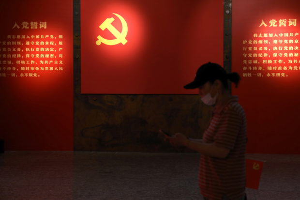 china communist party gen z