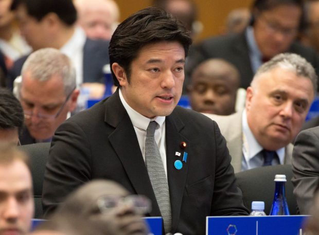 japan minister Yasuhide Nakayama 