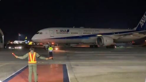 An ANA flight 819 arrives in the Philippines carrying more than a million doses of AstraZeneca COVID-19 vaccines from the Japan government.
