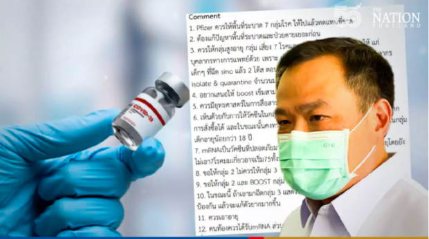 pfizer meeting leaked document thailand
