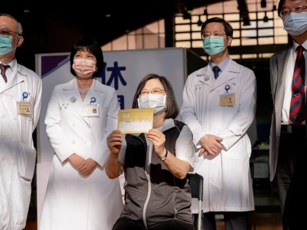 Taiwan Medigen Vaccine Biologics Corp's