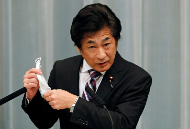 japan health minister