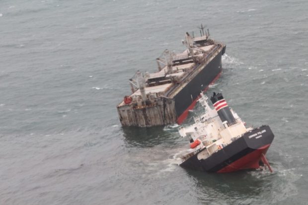 japan ship oil leak