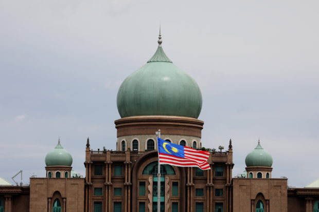 malaysia prime minister office