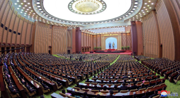 north korea parliament