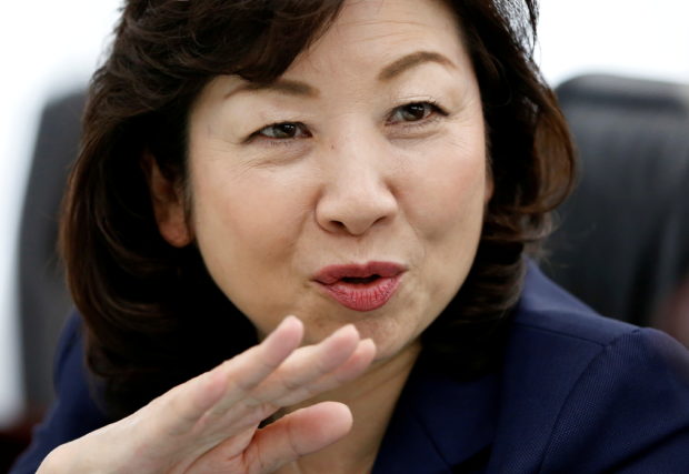 Kono seen as top contender as Japan PM race set to start