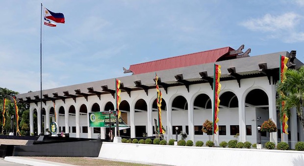 Bangsamoro Governmennt Center