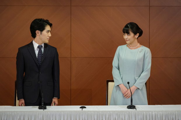 Japan's princess Mako gives up title as she weds her college sweetheart