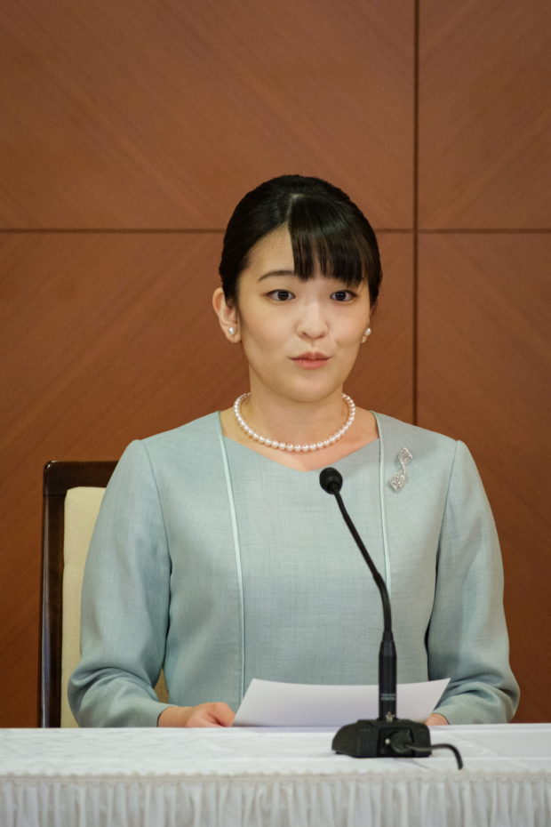 Japan's princess Mako gives up title as she weds her college sweetheart