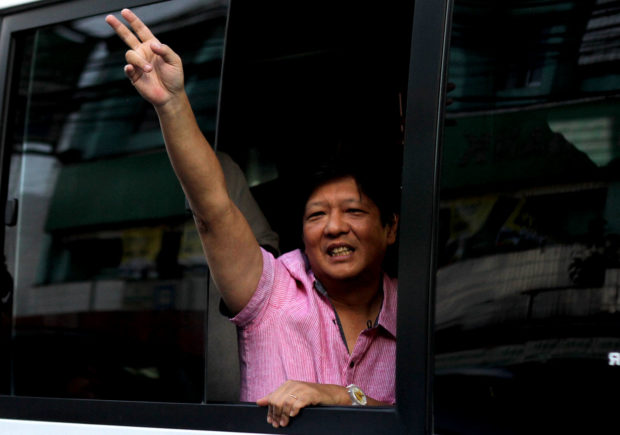 Petition to cancel COC of Bongbong Marcos filed before Comelec