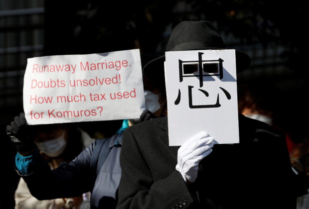 japan protesters royal wedding