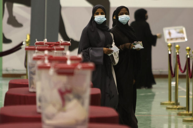 women qatar vote