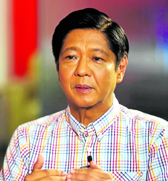 Presidential aspirant Ferdinand Marcos Jr. was a no-show in his scheduled interview with radio station dzBB of the GMA Network on Friday, with his staff citing connectivity issues to explain his absence.