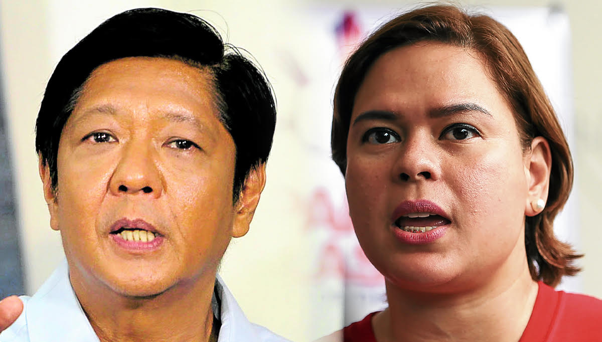 Bongbong-Marcos-Sara-duterte-11162021